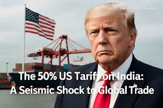 50% Shock! इंडिया-अमेरिका ट्रेड वॉर ने मचाया ग्लोबल हड़कंप