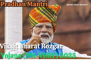 PM Viksit Bharat Rozgar Yojana 2025: ₹15,000 Job Bonus & ₹1 Lakh Crore Opportunity for India’s Youth”